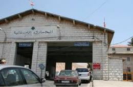 السلطات اللبنانية تُرحل شقيقين فلسطينيين إلى سورية 