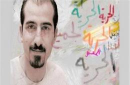 أنباء عن الحكم بالإعدام على المهندس الفلسطيني " باسل خرطبيل الصفدي" في سجون النظام السوري