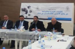 حلقة نقاش بمناسبة تأسيس الأونروا تتناول أوضاع فلسطينيي سورية في لبنان 