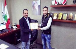 لاجئ فلسطيني سوري يحقق المرتبة الأولى في جامعة "LIU" اللبنانية