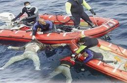 غرق 5 لاجئين وإنقاذ 83  آخرين قبالة جزيرة ليسبوس في بحر ايجه