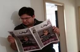 لاجئ فلسطيني سوري يصدر أول صحيفة عربية مطبوعة في ألمانيا تهتم بقضايا اللاجئين 