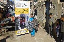 هيئة فلسطين الخيرية توزيع بعض المساعدات على أهالي بلدة المزيريب جنوب سورية 