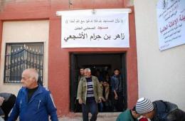 اعادة ترميم وافتتاح مسجد الصحابي زاهر بن حرام في مخيم الحسينية بريف دمشق