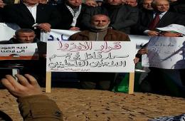 فلسطينيو لبنان وسورية  يعتصمون أمام مقر الأمم المتحدة في بيروت