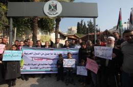 الإعلان عن وقفات احتجاجية ضد تجاهل معاناة الفلسطينيين السوريين في قطاع غزة 