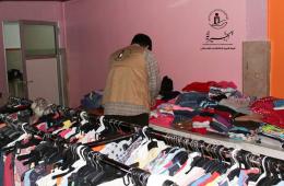 لبنان: توزيع ملابس شتوية على العائلات الفلسطينية السورية المهجرة في منطقة وادي الزينة 