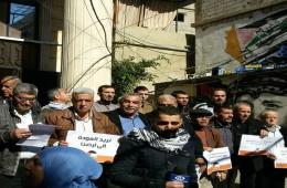 فلسطينيو سورية يعتصمون في بيروت ضد قرارات "الأونروا" الأخيرة
