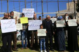 فلسطينيو سورية في غزة يعتصمون للمطالبة بحقوقهم 