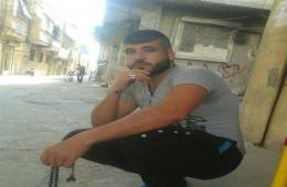 الأمن السوري يفرج عن اللاجئ الفلسطيني عمر محمد العمر" من أبناء مخيم العائدين في حمص