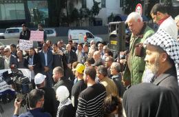 فلسطينيو سورية يعتصمون أمام مقر الاتحاد الأوروبي في بيروت احتجاجاً عل قرارات الأونروا 