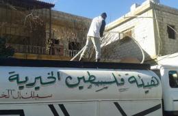 هيئة فلسطين الخيرية تواصل مشاريعها الإنسانية في مخيم خان الشيح