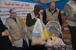 توزيع مساعدات اغاثية على اللاجئين الفلسطينيين جنوب تركيا 