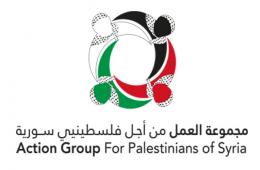 مجموعة العمل من أجل فلسطينيي سورية تحمل معاناة فلسطينيي سورية إلى مؤتمر فلسطينيي أوربا (14)