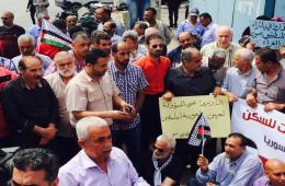 فلسطينيو سورية يعتصمون أمام المكتب الرئيسي للأونروا في لبنان