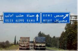 اختطاف حافلة ركاب بين حمص وحماة تقل مدنيين بينهم (3) لاجئين فلسطينيين