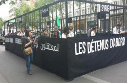 انطلاق مظاهرات "المعتقلون أولاً" في مدن أوروبية بمشاركة ناشطين ومعتقلين فلسطينيين سوريين مفرج عنهم 