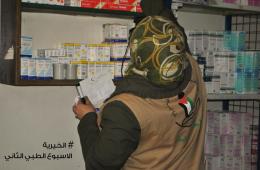اختتام الأسبوع الطبي الثاني لأهالي مخيم اليرموك بدمشق
