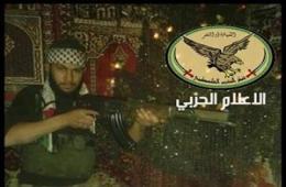 أحد مرتبات جيش التحرير الفلسطيني يقضي في ريف دمشق 
