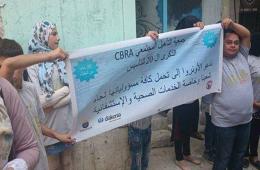 فلسطينيو سورية يعتصمون أمام مقر الأونروا في ‏مخيم البداوي