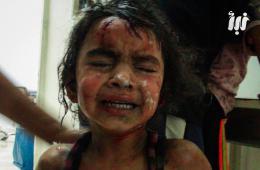 قوات النظام تقصف مخيم درعا بصاروخ "الفيل" يودي بحياة أم وطفلتها