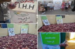 توزيع ما يزيد عن (4000) حصة من اللحوم على أهالي مخيم خان الشيح ومحيطه