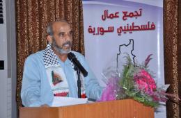 رئيس تجمع عمال فلسطينيي سورية في لبنان: همّنا العمّال ونكبتنا الجديدة لن توقف العمل النقابيّ