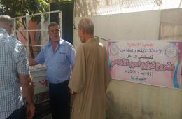 توزيع (1000) حصة من اللحوم على العائلات الفلسطينية  جنوب تركيا 