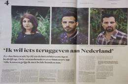 فلسطيني سوري في هولندا يطلق مؤسسة لمساعدة اللاجئين في البلدان الغير أوروبية