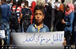 فيديو | أبناء مخيم خان الشيح يعتصمون أمام مقر "الأونروا" في مخيمهم