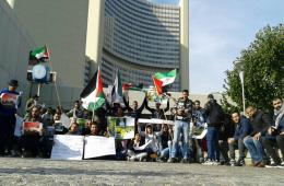 اعتصام أمام مقر الأمم المتحدة بفيينا لوقف استهداف مخيم خان الشيح