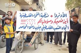 أهالي مخيم اليرموك يطالبون إدخال الخبز وقوافل المساعدات الإنسانية
