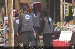 داعش يفرض أحكاماً جديدة في مخيم اليرموك 