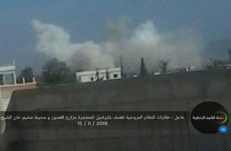 قصف عنيف بالبراميل المتفجرة يستهدف محيط مخيم خان الشيح 
