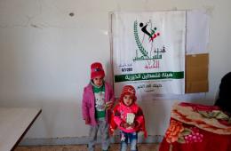 هيئة فلسطين الخيرية توزع كفالات 55 يتيم في المزيريب
