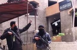 "داعش" يعتقل رجل وإمرأة في مخيم اليرموك بتهمة عقد قرانهما خارج محكمته الشرعيّة