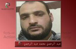 وفاة فلسطيني سوري في لبنان إثر سقوطه من الطابق الخامس أثناء عمله 