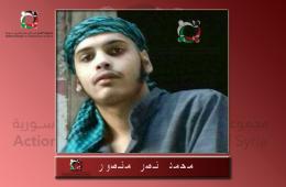 مقتل الفلسطيني "محمد نصر منصور" أحد مقاتلي هيئة تحرير الشام في مخيم اليرموك 