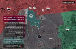بالخريطة.. مجموعة العمل ترصد أماكن تجمع القوى العسكرية في مخيم اليرموك 