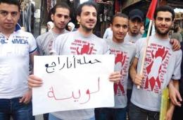 في اليوم العالمي لحرية الصحافة .. أربعة أعوام على قضاء الناشط الإعلامي خالد البكراوي تحت العذيب في سجون النظام السوري 