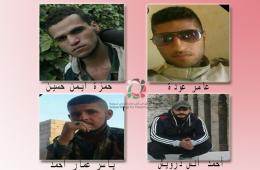 خمسة عناصر من مرتبات جيش التحرير الفلسطيني يقضون في الغوطة الشرقية بريف دمشق