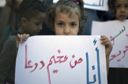 المتبقون من أهالي مخيم درعا يطلقون نداء استغاثة
