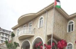 فلسطينيون من سورية يشكون اجراءات معقدة في السفارة الفلسطينية في تركيا 