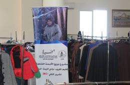 لبنان: توزيع ملابس شتوية على العائلات الفلسطينية السورية المهجرة في منطقة وادي الزينة