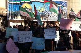 هيئة فلسطينيي سورية للإغاثة والتنمية تنظم مظاهرة شمال سورية تنديداً بقرار ترامب
