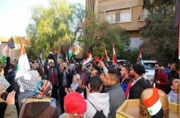 مئات الفلسطينيين والسوريين يعتصمون في دمشق تنديداً بقرار ترامب 