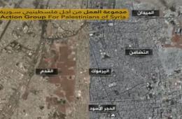 قصف عنيف يستهدف أطراف مخيم اليرموك وحي التضامن