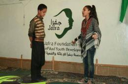 لأسباب غير معلومة: النظام يغلق مقر مؤسسة جفرا في مخيّم خان الشيح 