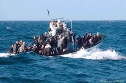فقدان لاجئة فلسطينية سورية في ليبيا 