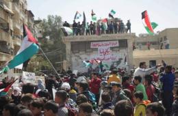 فلسطينيون في جنوب دمشق يعتصمون للمطالبة بإعادتهم إلى فلسطين 